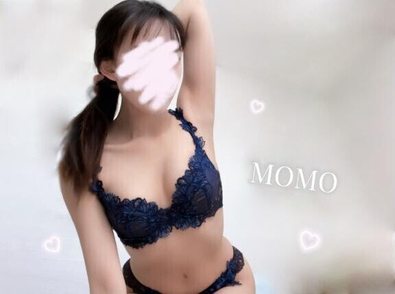 考案中???