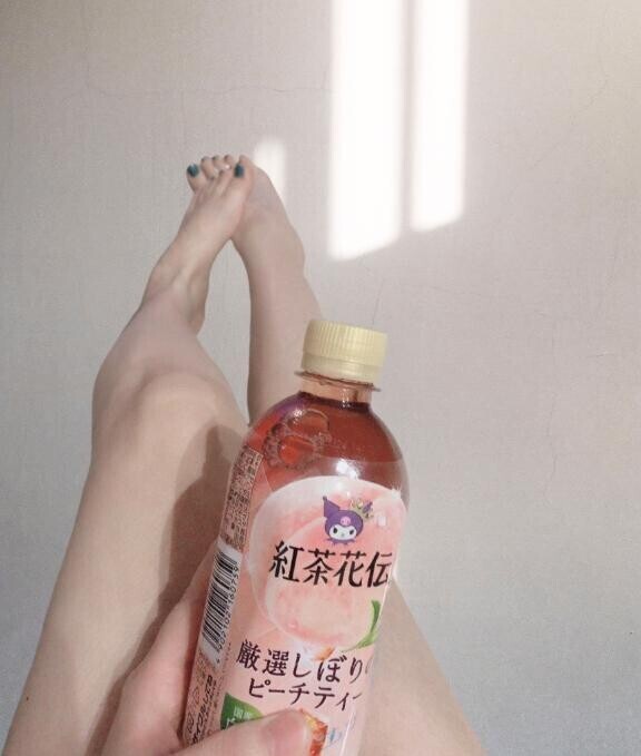 おやすみい
