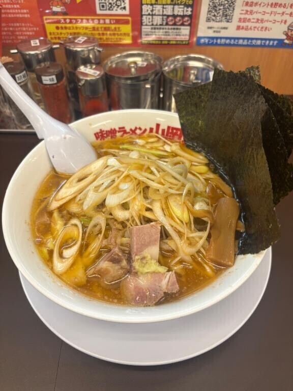お腹すいちゃった夜???