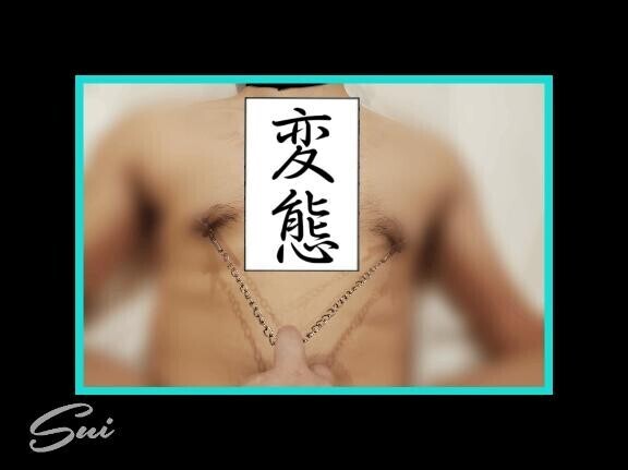 イメプ