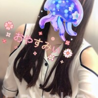 わかば