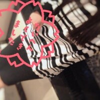 わかば