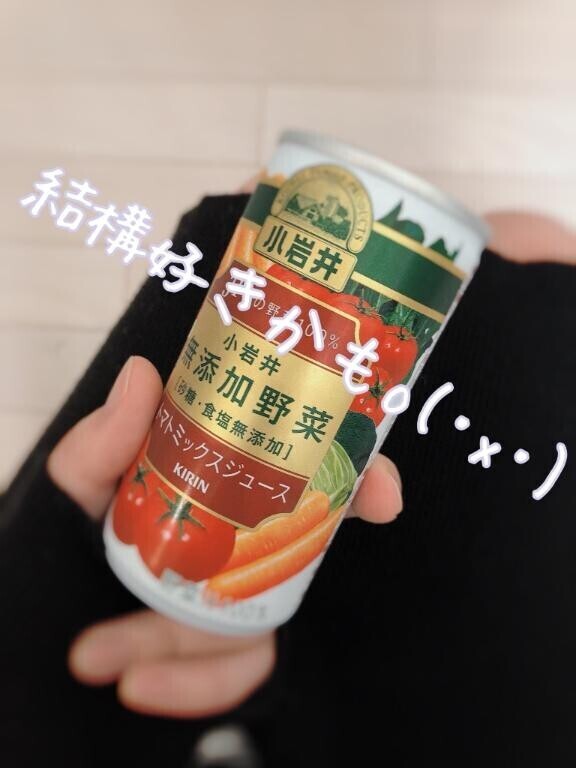 再会だね?