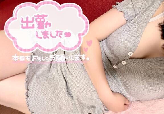久しぶりの雨…?