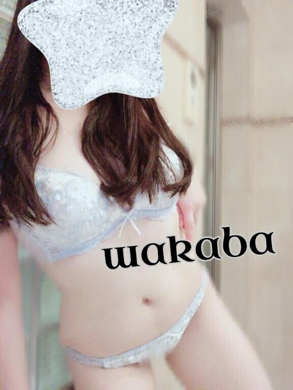 すやすやたいむ?