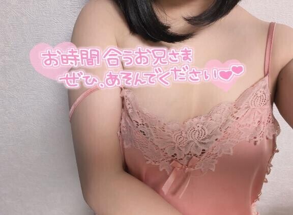 ジメジメ…?