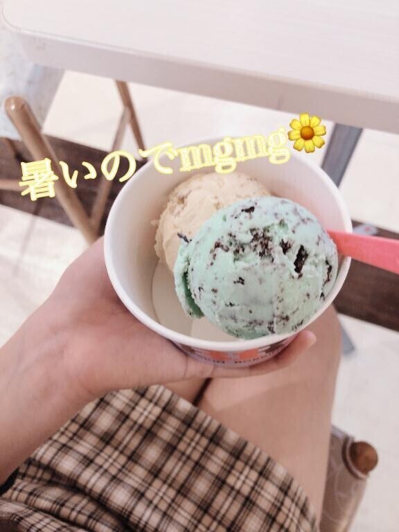 ?が美味しい季節。