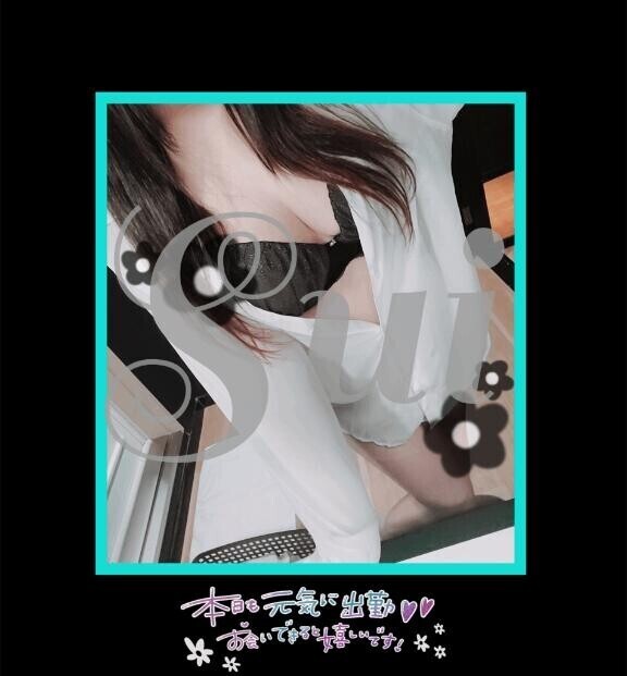あっちーちー???
