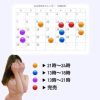 もも