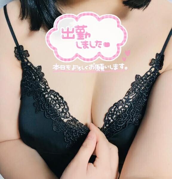 ジメジメだけど…?