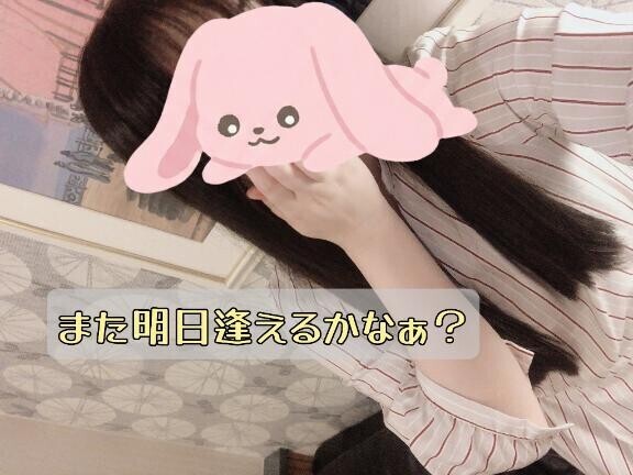 みたしてみたされて