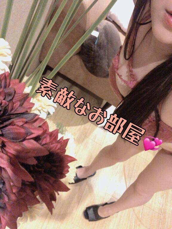 優しく解いて…