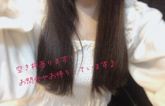 わくわく?