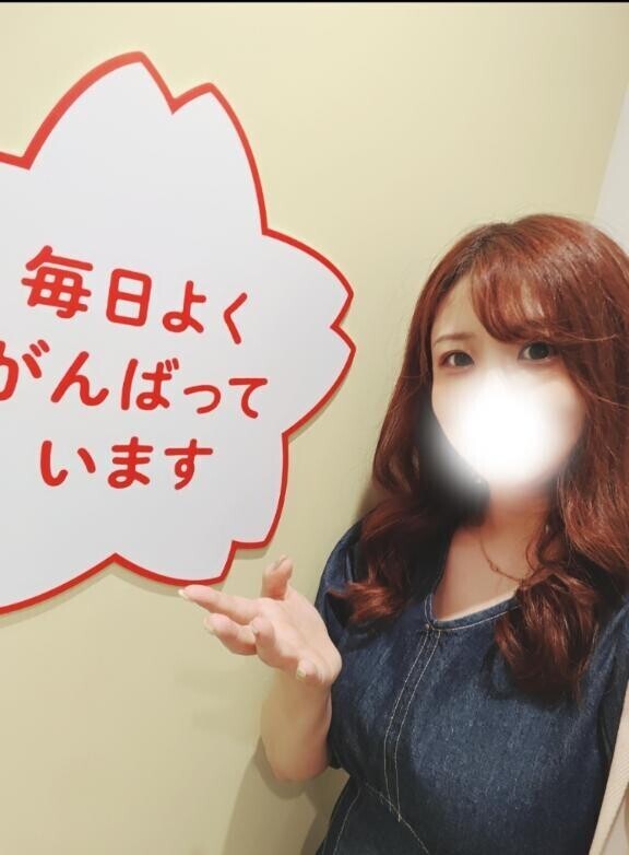 受付終了並びに…