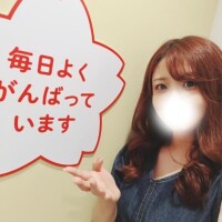 とも