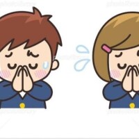 ?ごめんなさい?
