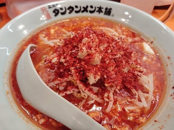 ?みたよ、ありがとうございます?