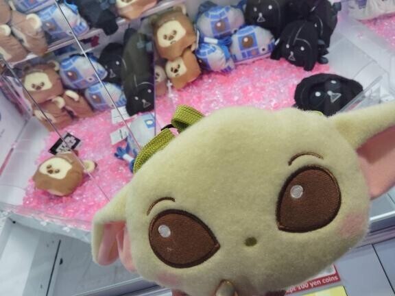 ?みたよ、ありがとうございます?