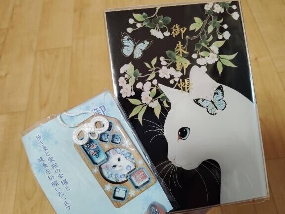 ?みたよ、ありがとうございます?