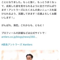 ?みたよ、ありがとうございます?