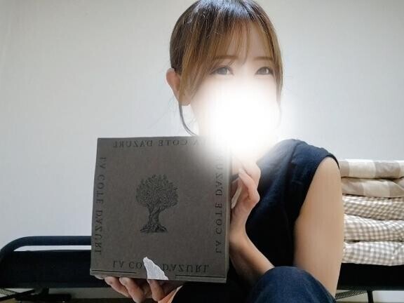 ?出勤?