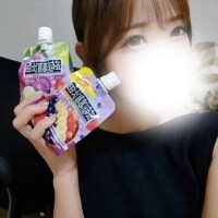 ご予約ありがとうございます??