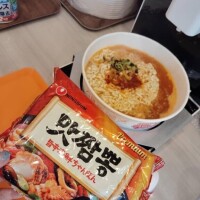 ?みたよ、ありがとうございます?