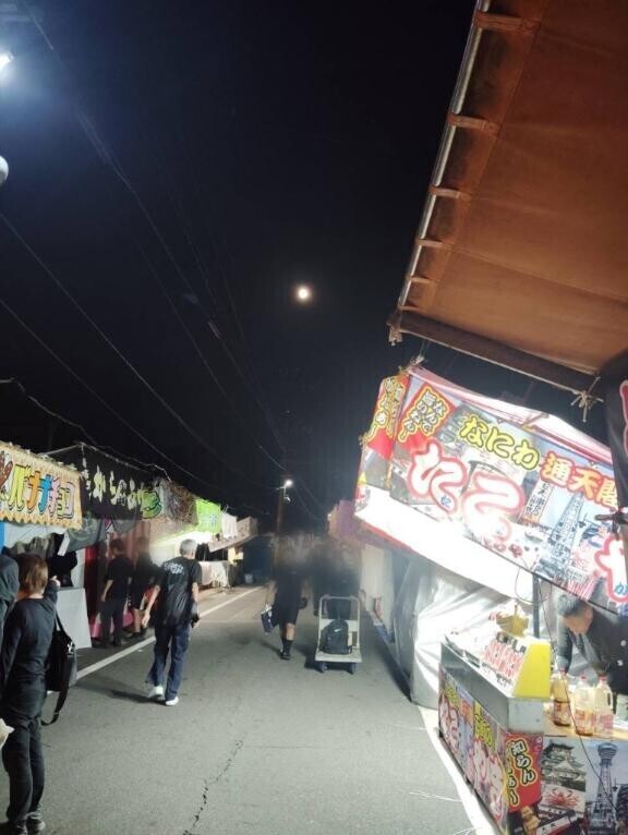 ?みたよ、ありがとうございます?