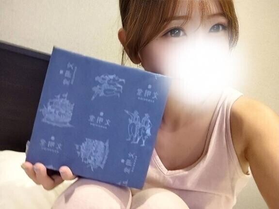 ?出勤?