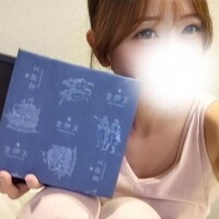 ?出勤?