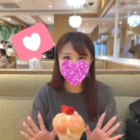 くんにちはー??