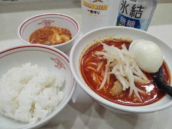 ?みたよ、ありがとうございます?