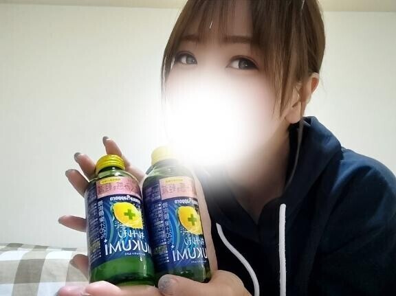 ご予約ありがとうございます?