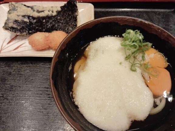?みたよ、ありがとうございます?