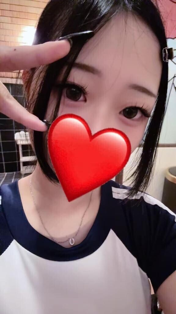 今日から??
