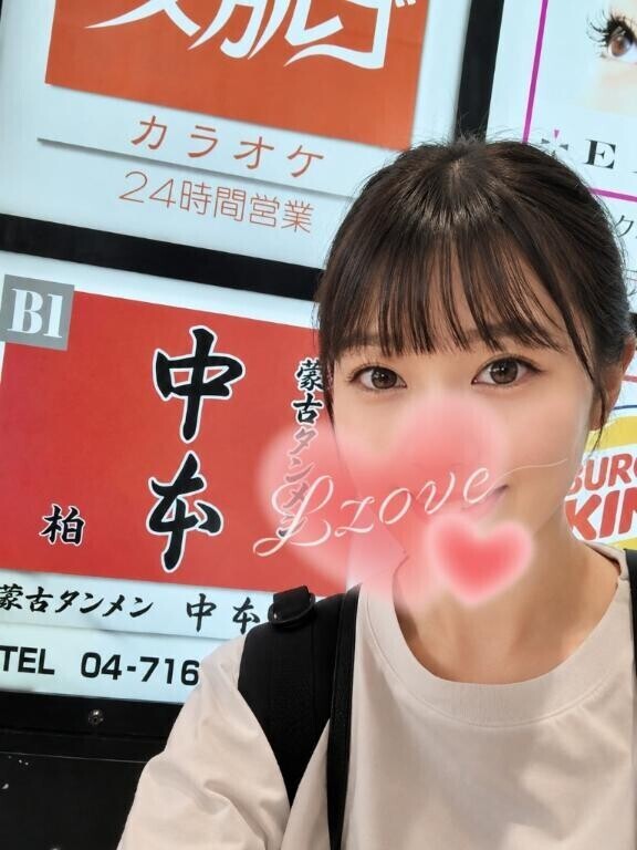 8月の出勤予定?