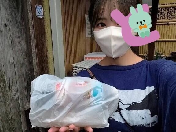 ?みたよ、ありがとうございます?