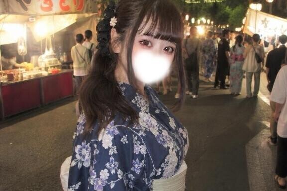 イクノディクタス