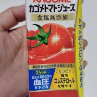 ?みたよ、ありがとうございます?