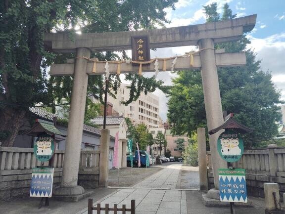 ?みたよ、ありがとうございます?