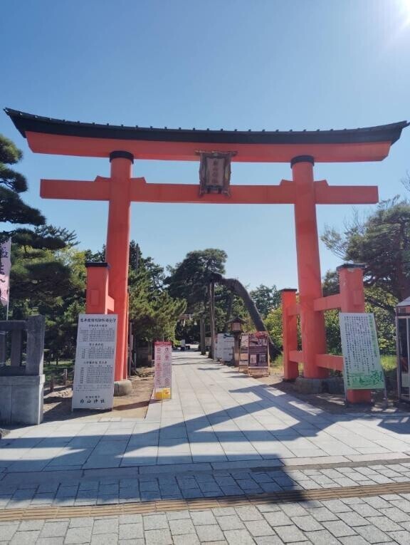 ?みたよ、ありがとうございます?