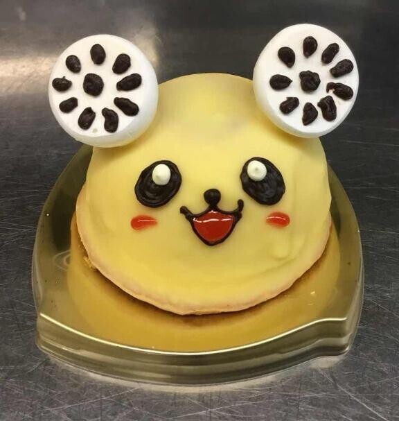 ??みたよ、ありがとうございます??