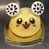 ??みたよ、ありがとうございます??