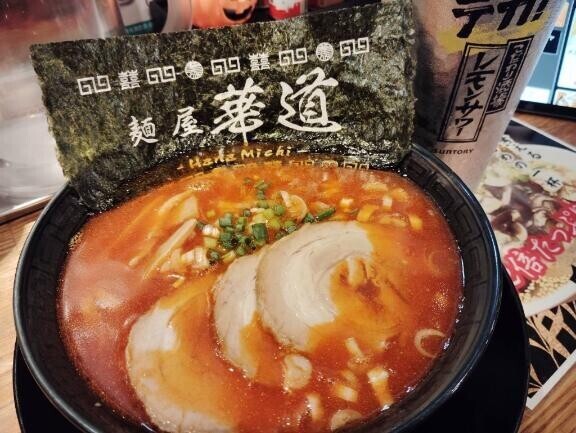 ?みたよ、ありがとうございます?