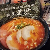 ?みたよ、ありがとうございます?