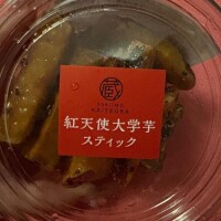 ?芋芋??