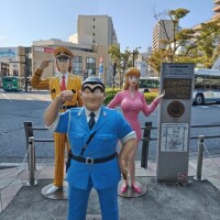 希望と野望を…