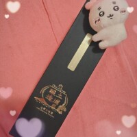 処女であーる??