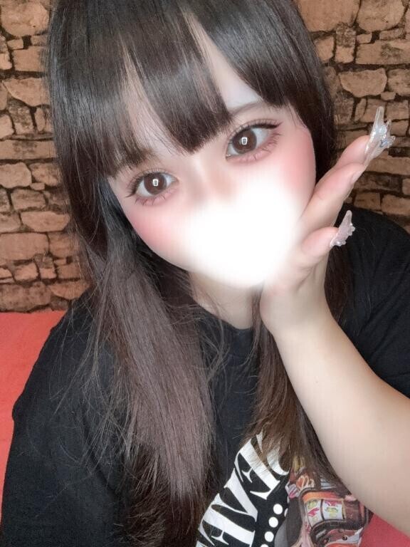 グランアレグリア