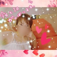 [お題]from:ププさん